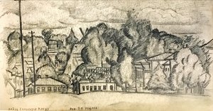 ... Kazankaya Caddesi. melenki by Olga Rozanova